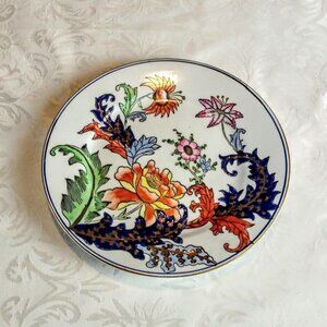 Toyo Fleury Porcelain Gold Rimmed 8" Dessert Plate